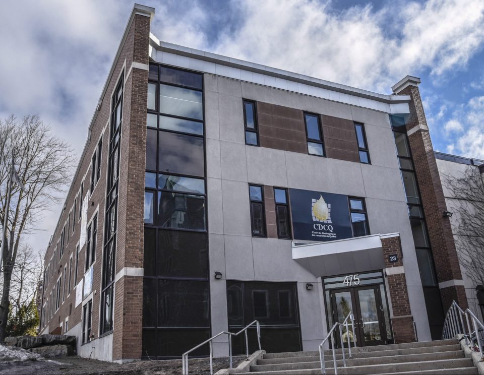 Le Centre de développement des composites du Québec, affilié au Cégep de Saint-Jérôme.